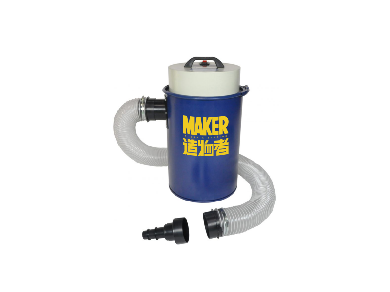 MAKER DE-240 桶式集尘器